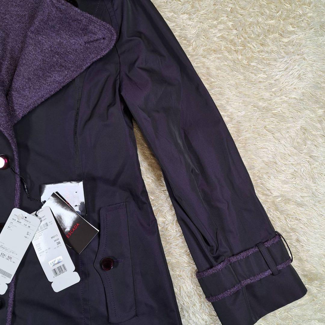 希少色　未使用品　エスカーダ　トレンチコート　パープル