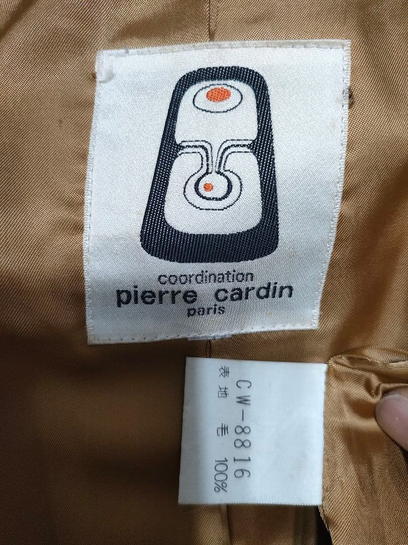 希少70s80sアーカイブ✦pierrecardinピエールカルダンロングコート