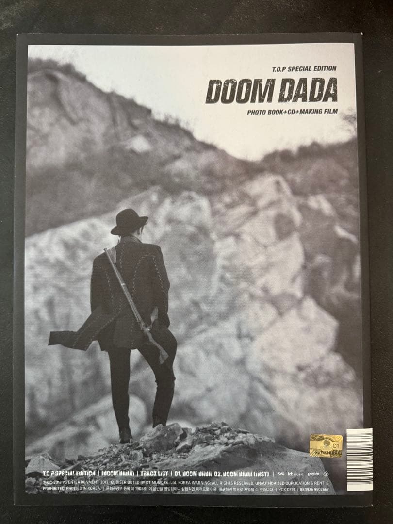 BIGBANG TOP DOOM DADA 写真集　トップ　タプ