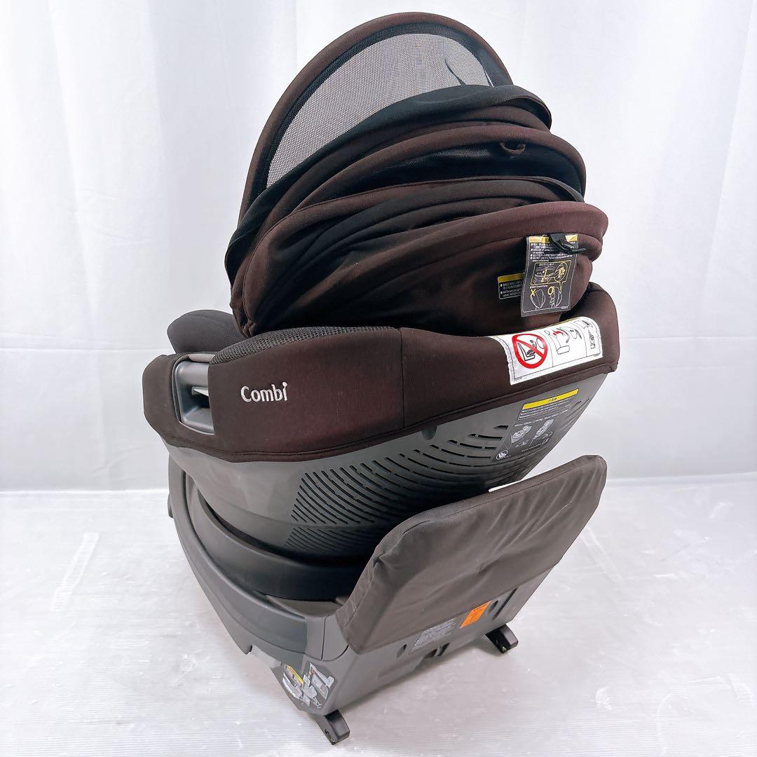 【極美品】Combi コンビ THE S plus ZB-750 最上位モデル