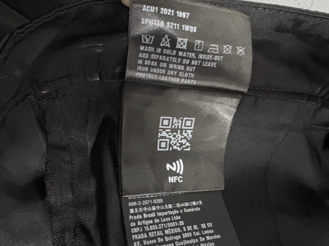 【Take※※※49】PRADA BOMBER JAKET 3点SET-2