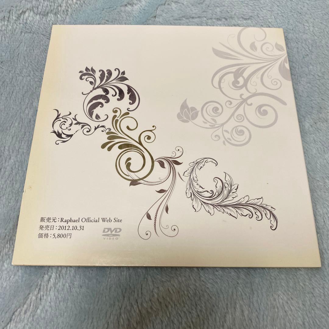 Raphael 2000.03.04 日本武道館 ライブDVD V系