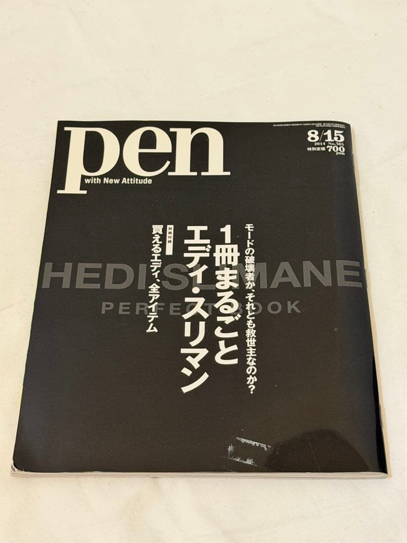 エディ・スリマン『Rock Diary』Hedi Slimane オマケ付け