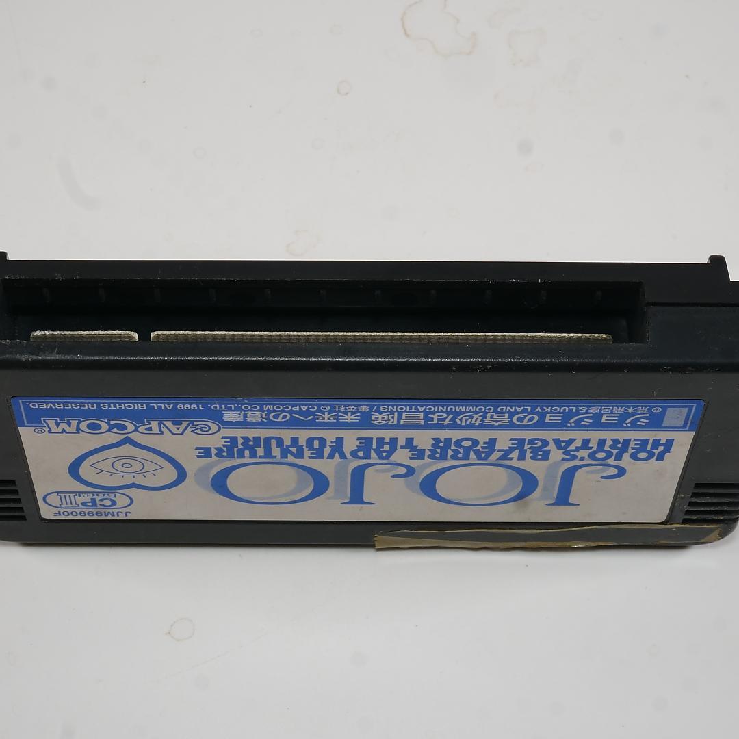 ジャンク品！ ジョジョの奇妙な冒険2未来への遺産　故障カスタムIC+ディスク