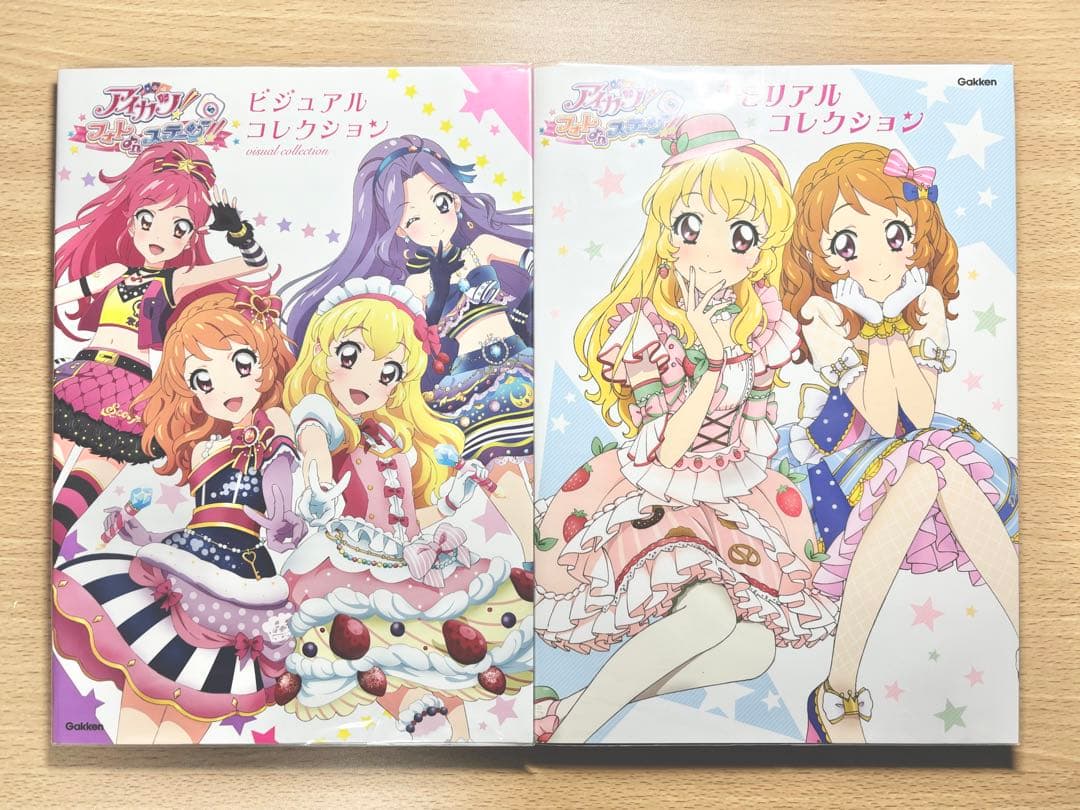 アイカツ!フォトonステージ!! ビジュアルコレクション メモリアルコレクション