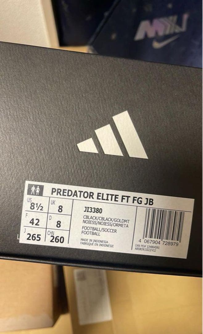 プレデターエリート　ELITE ベリンガム FG 26.5