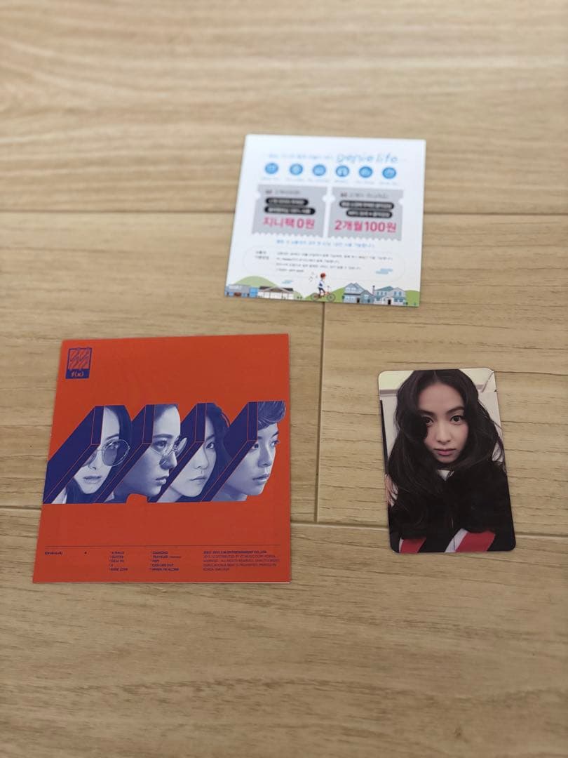 f(x) 4 Walls トレカ付き