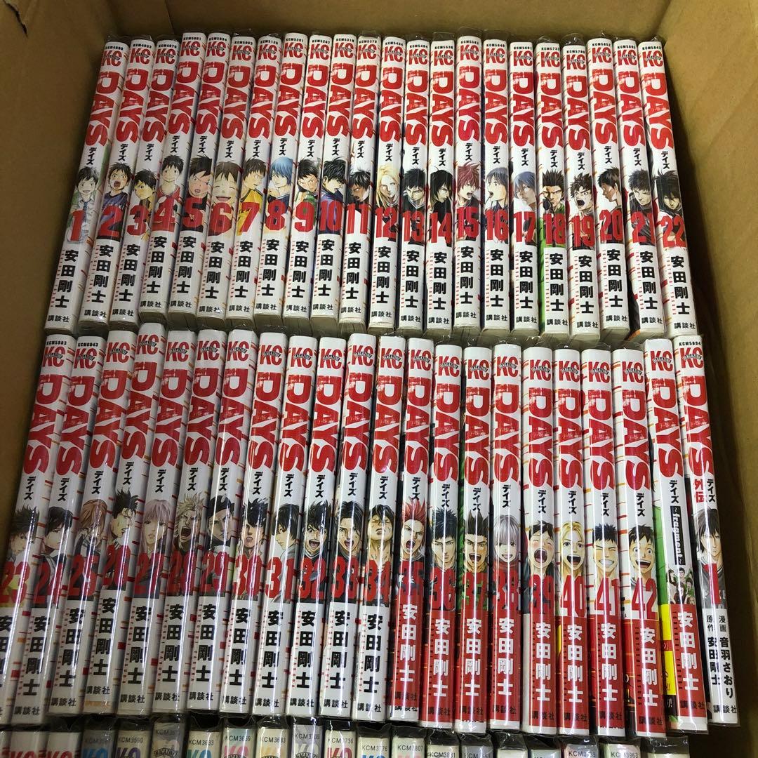 DAYS オーバードライブ　安田剛士　全巻セット　全63冊s25 1131