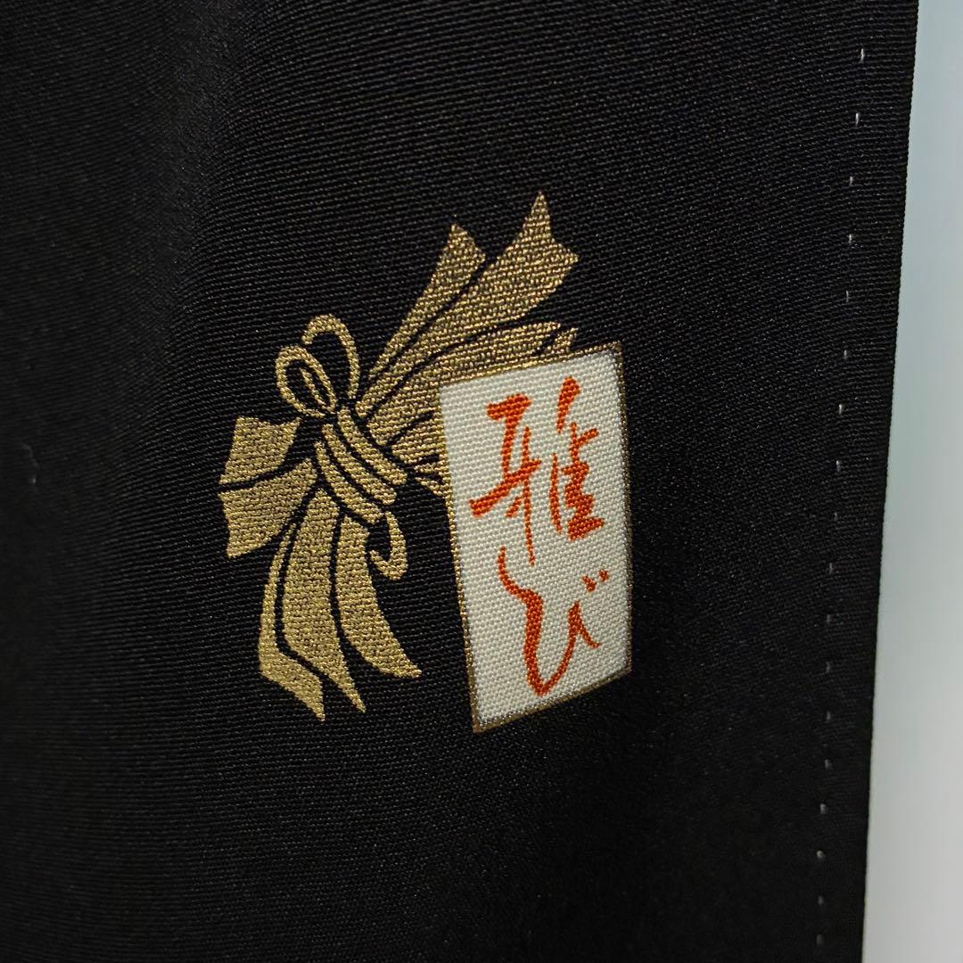 D159 黒留袖　友禅　金駒刺繍　正絹　着物　袷　極美品