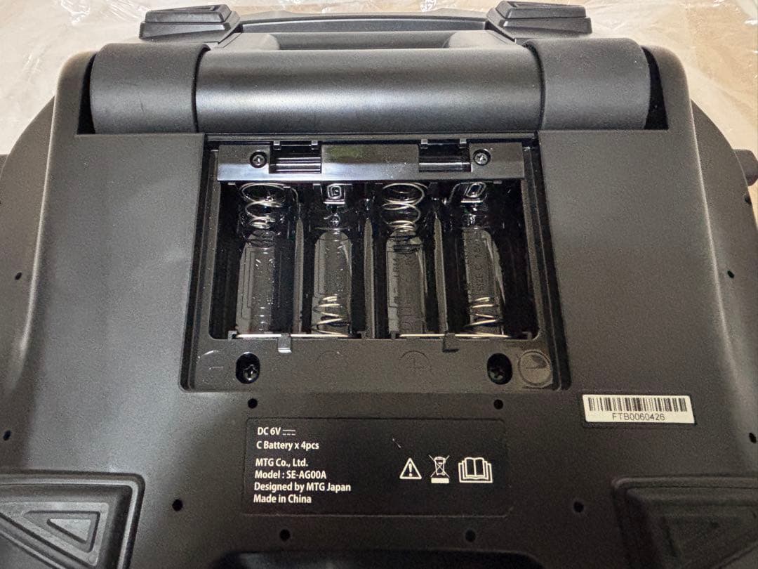 展示品 SIXPAD Foot Fit Plus 2 黒 トレーニング EMS