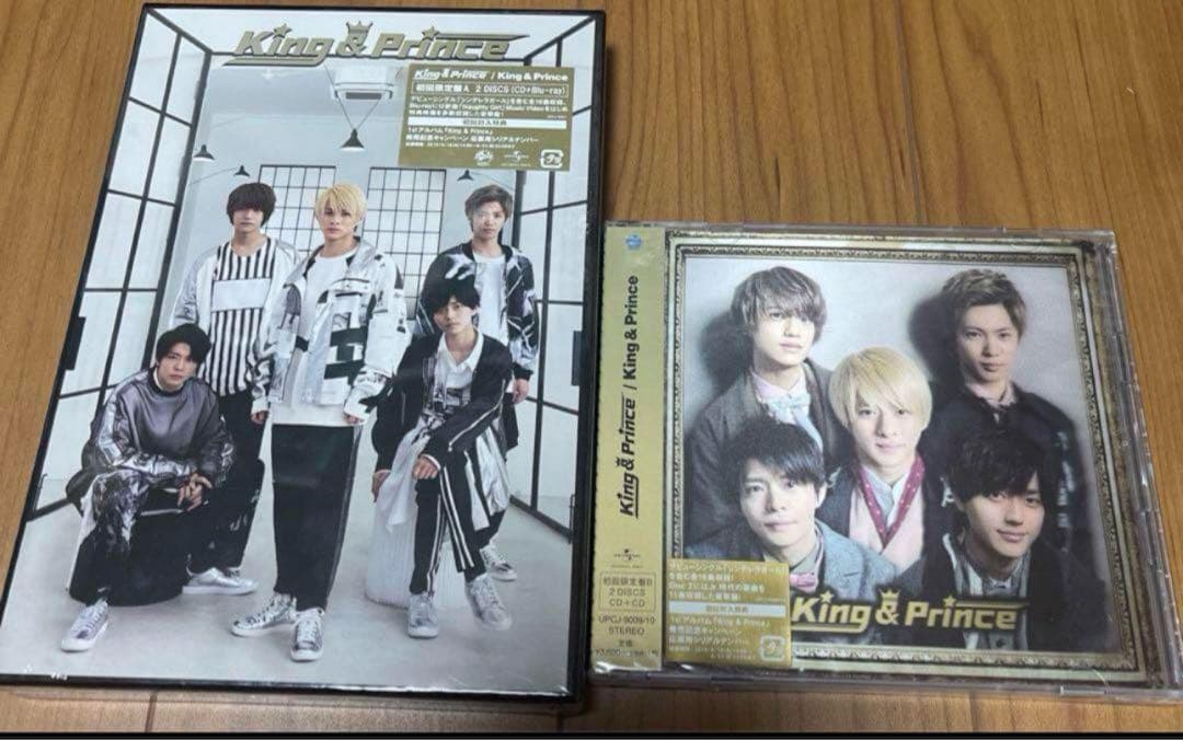 【未開封】1stアルバム「King & Prince」