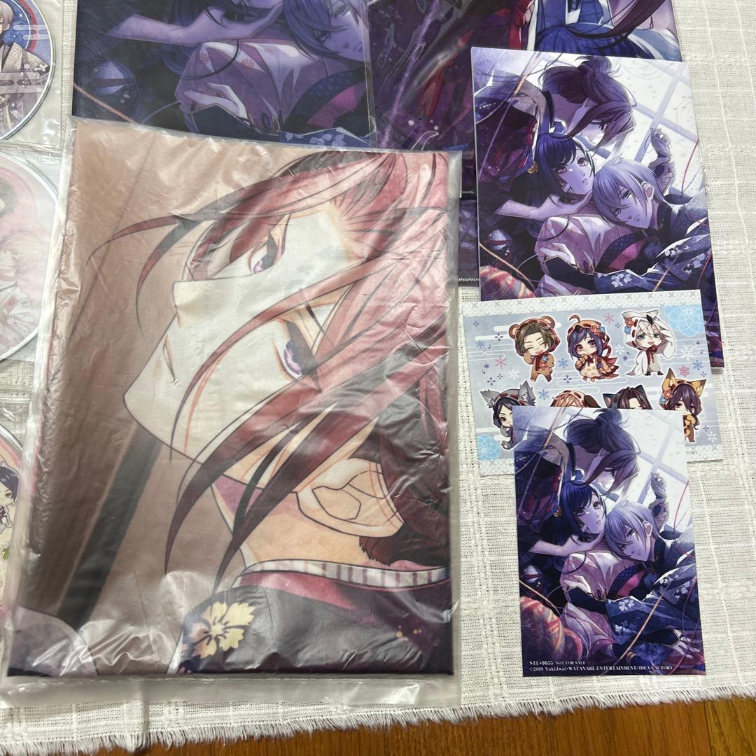 君は雪間に希う アニメイト＆ステラセット＋切り抜き(おまけ)