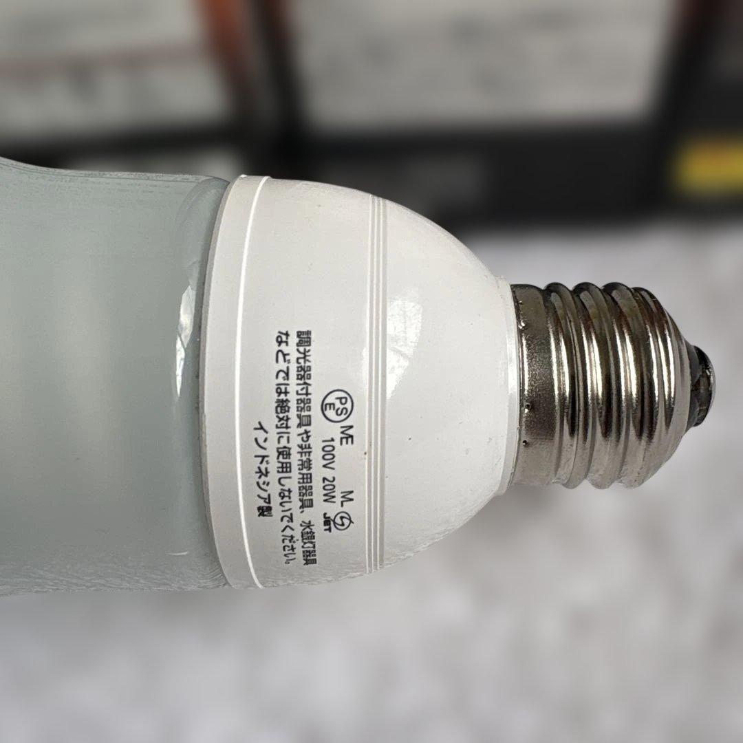 ★☆【未使用品】Panasonicパルックボール プレミア100形4個セット★☆