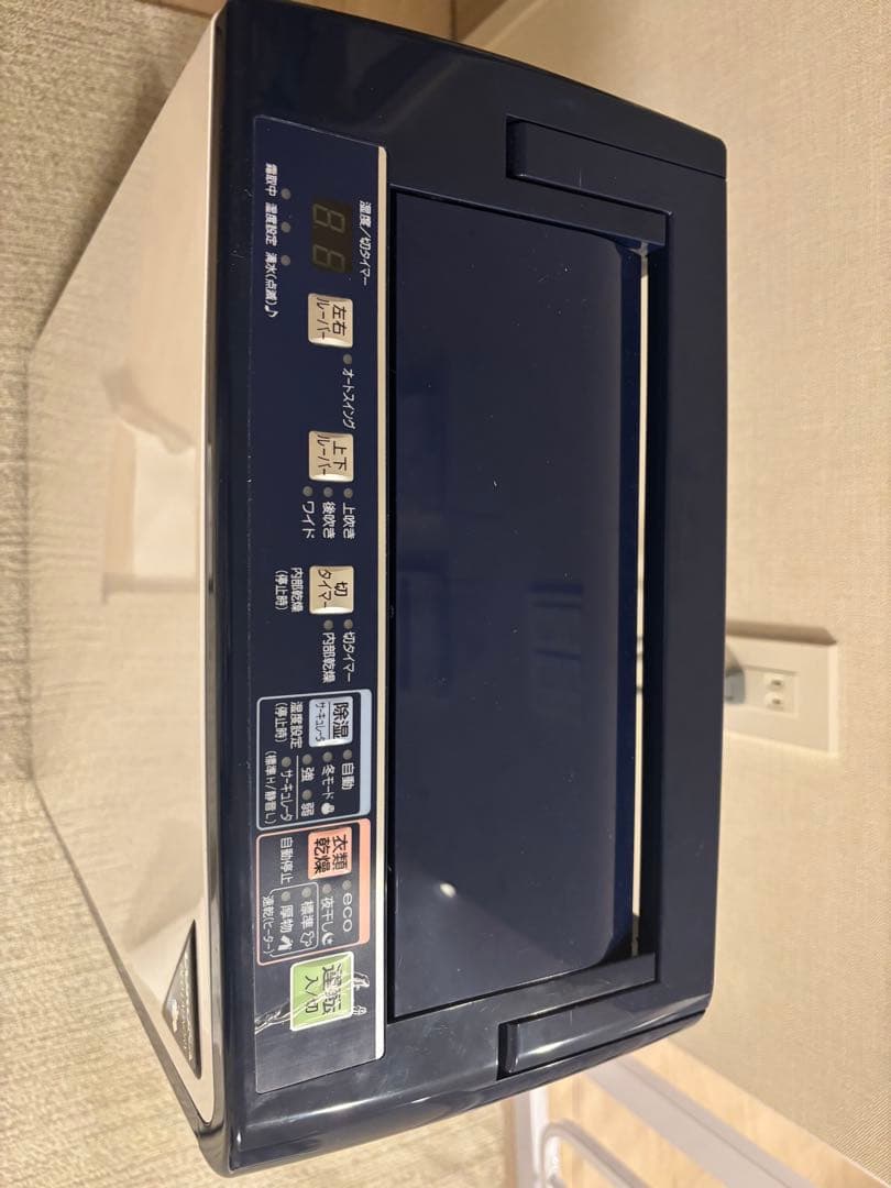 コロナ　CORONA CD-H1820 衣類乾燥除湿機 2020年製