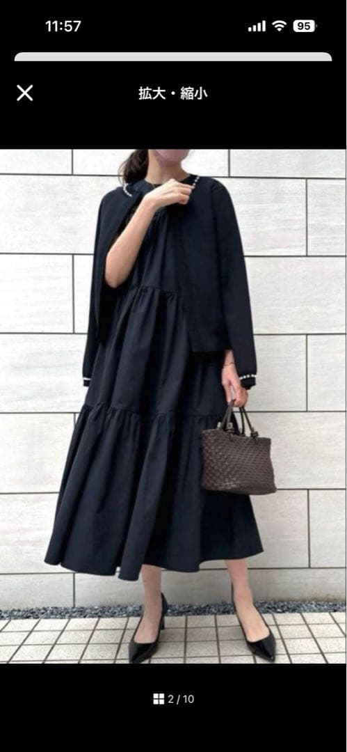 アメノチハレ 完売品　ボリュームティアードドレス（Eden）ネイビー　Fサイズ