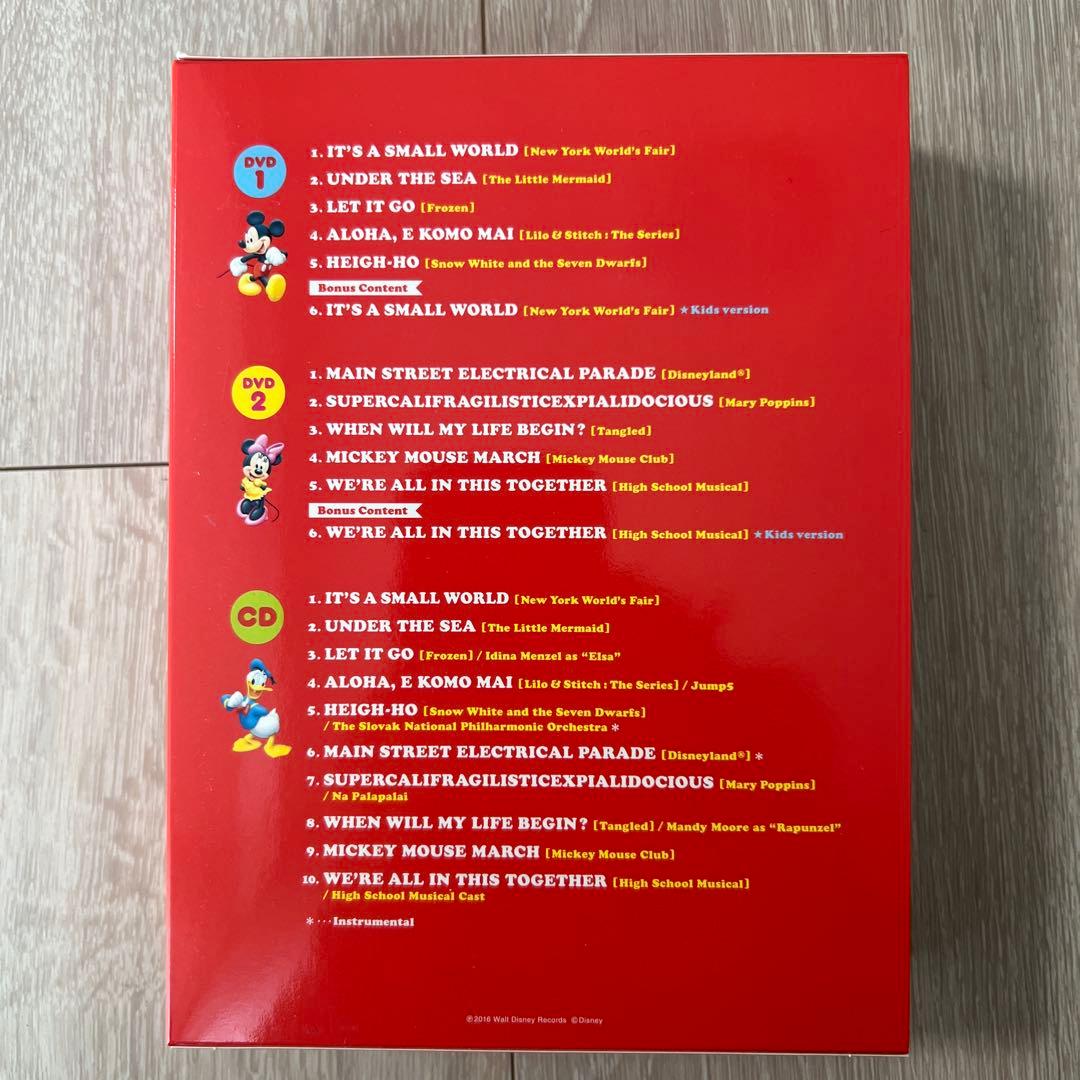 CD未開封 DWE Family Dance Party