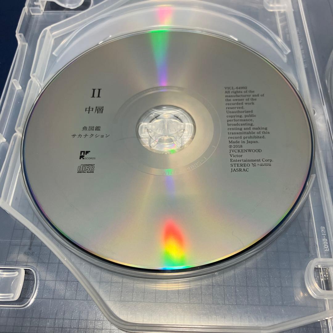 ■[2CD+BD] サカナクション ベストアルバム 「魚図鑑」■山口一郎 新宝島