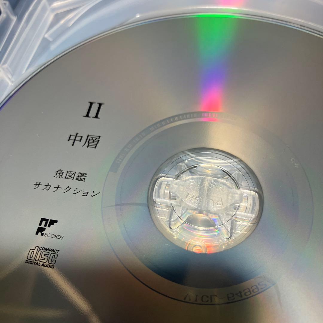 ■[2CD+BD] サカナクション ベストアルバム 「魚図鑑」■山口一郎 新宝島