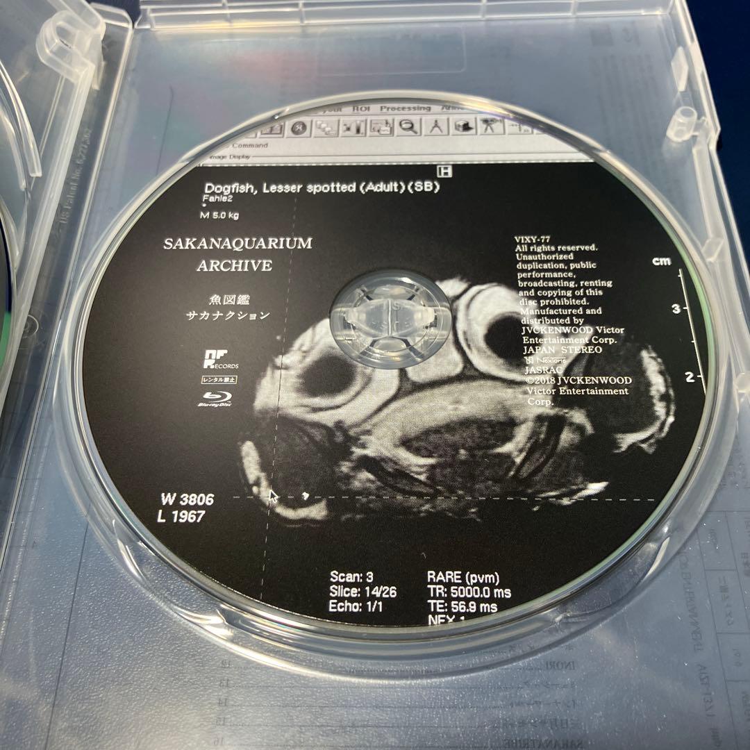 ■[2CD+BD] サカナクション ベストアルバム 「魚図鑑」■山口一郎 新宝島