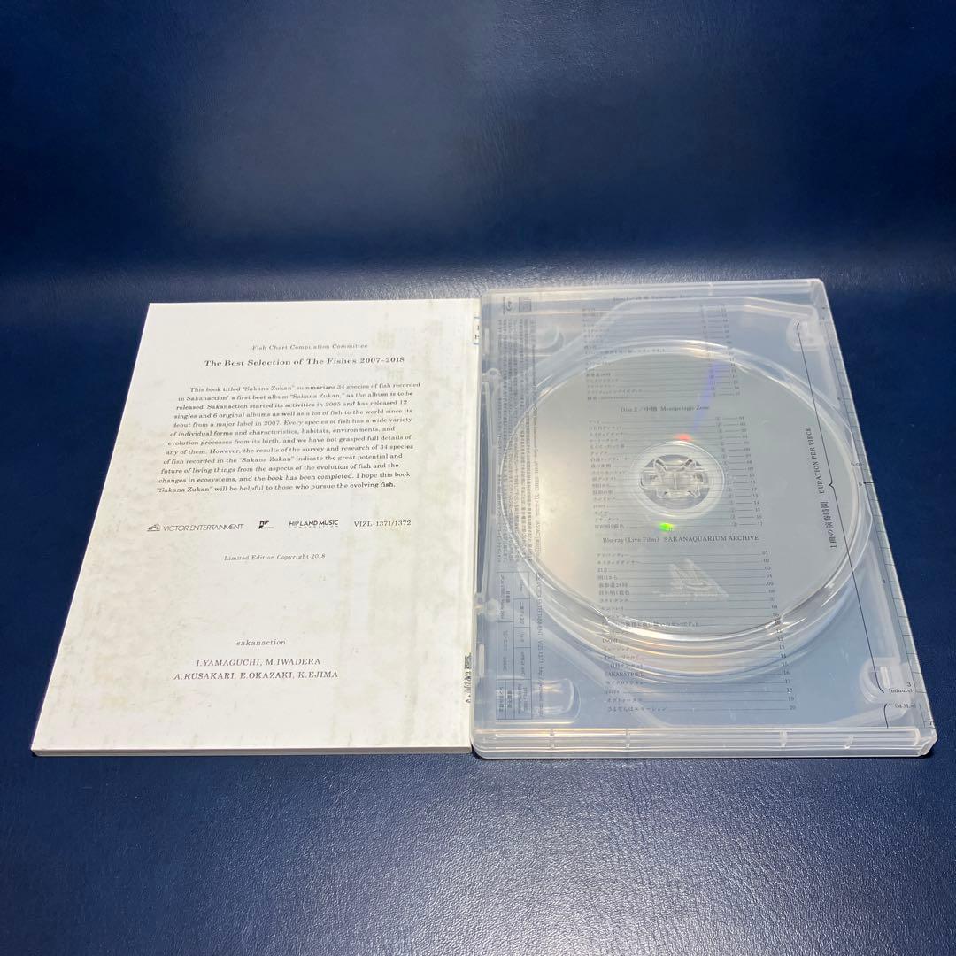 ■[2CD+BD] サカナクション ベストアルバム 「魚図鑑」■山口一郎 新宝島