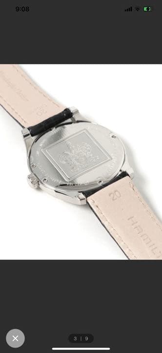 HAMILTON　ハミルトン　ジャズマスターシンライン　プチセコンド