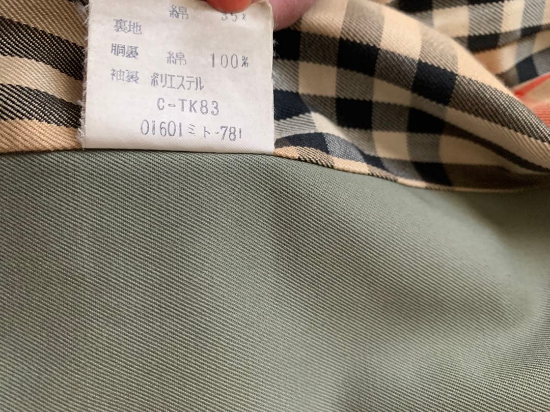 BURBERRYS オリーブトレンチコート ノバチェック ヴィンテージバーバリー