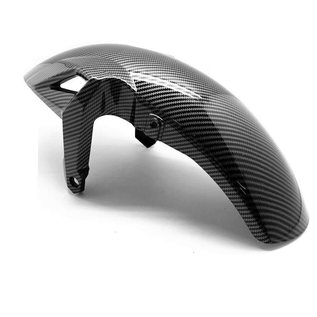 Kawasaki Ninja650 / Z650対応 フロントフェンダー