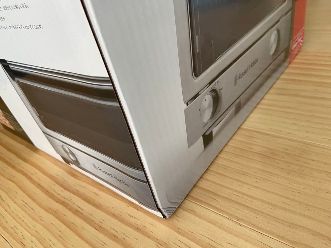 【新品未使用】Russell Hobbs ZL20LP トースター　4枚焼き