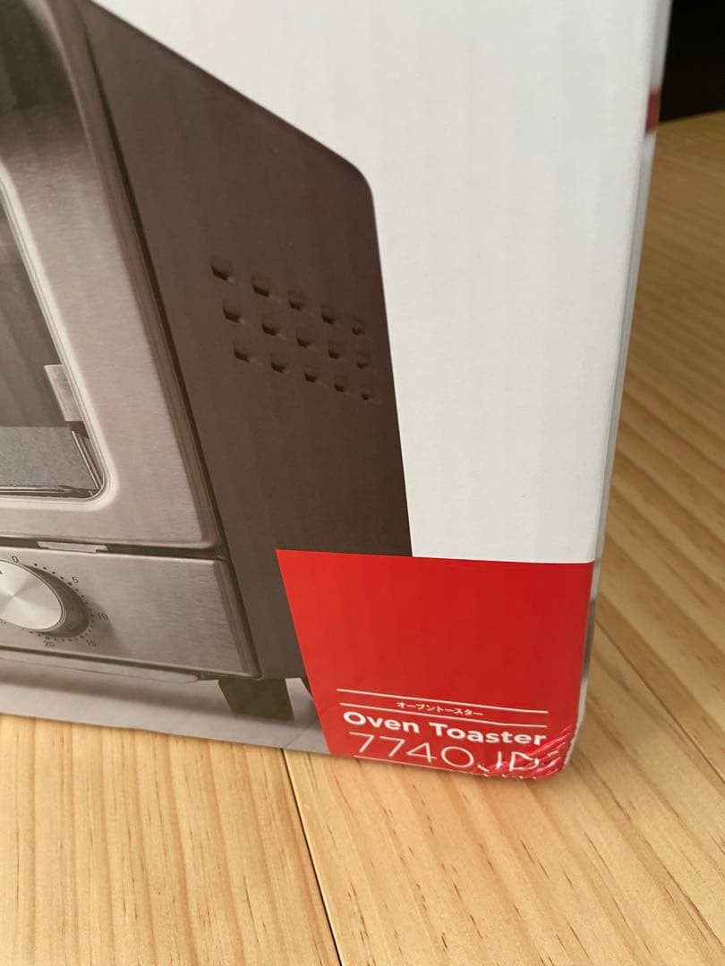 【新品未使用】Russell Hobbs ZL20LP トースター　4枚焼き