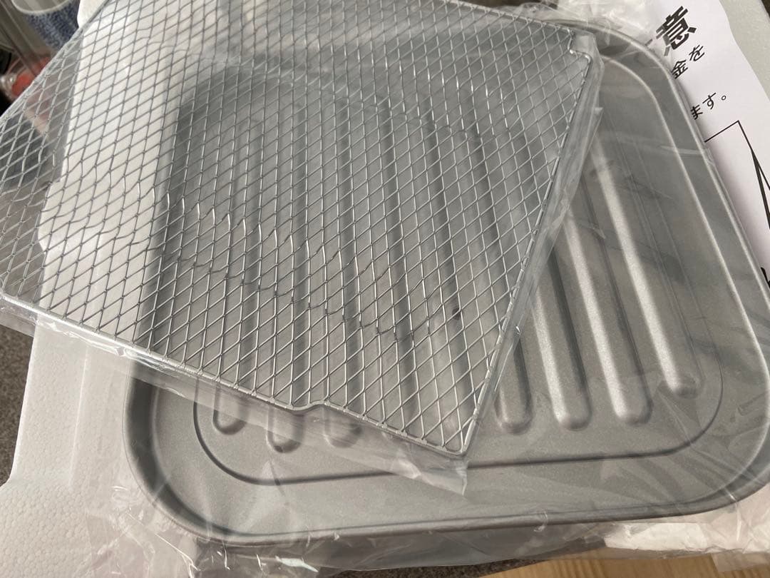 【新品未使用】Russell Hobbs ZL20LP トースター　4枚焼き