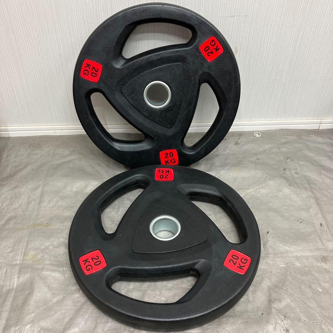 ■送料無料■バーベルプレート20kg×2枚 合計40kg