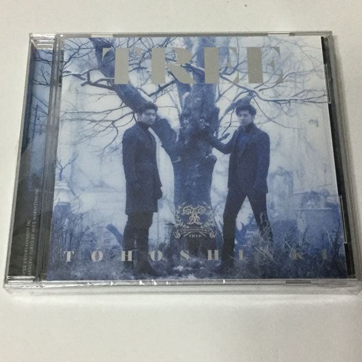 東方神起 TREE アルバム