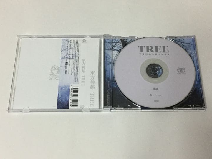 東方神起 TREE アルバム