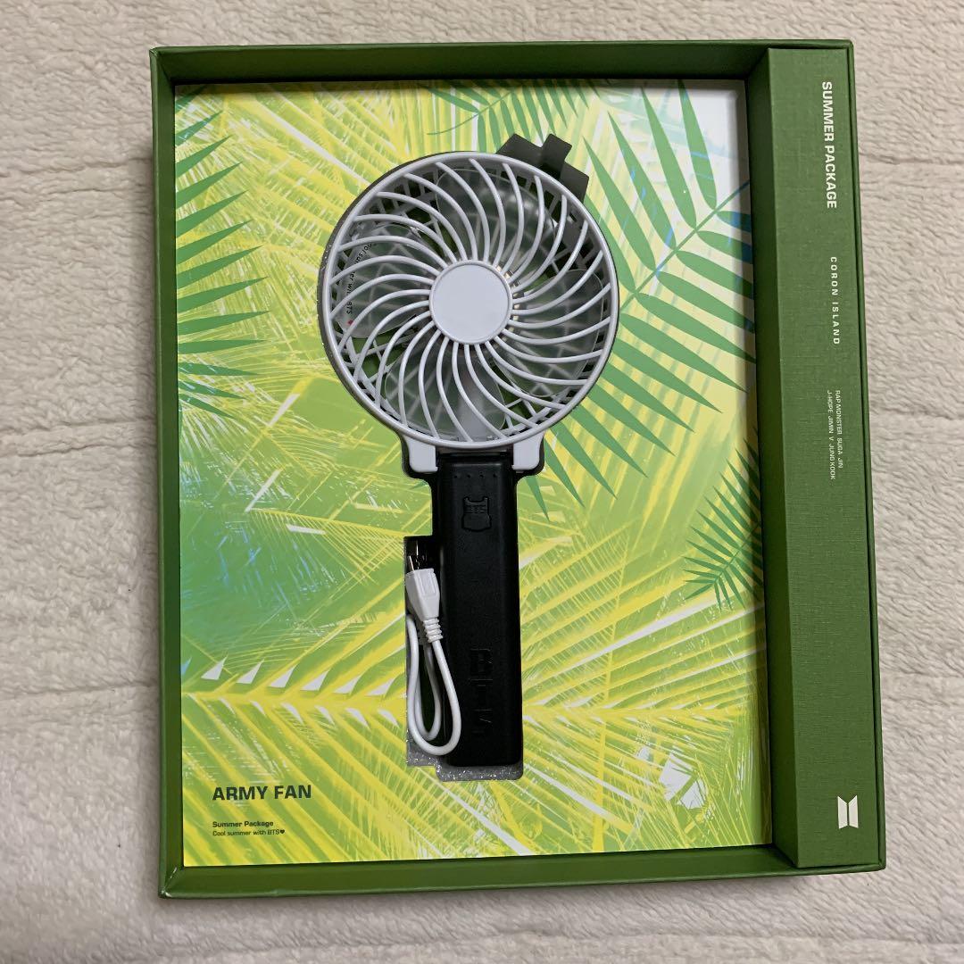 BTS サマパケ 2017