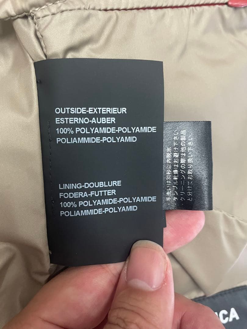 Duvetica デュベティカ　ベージュ ダウンベスト フード付き　42