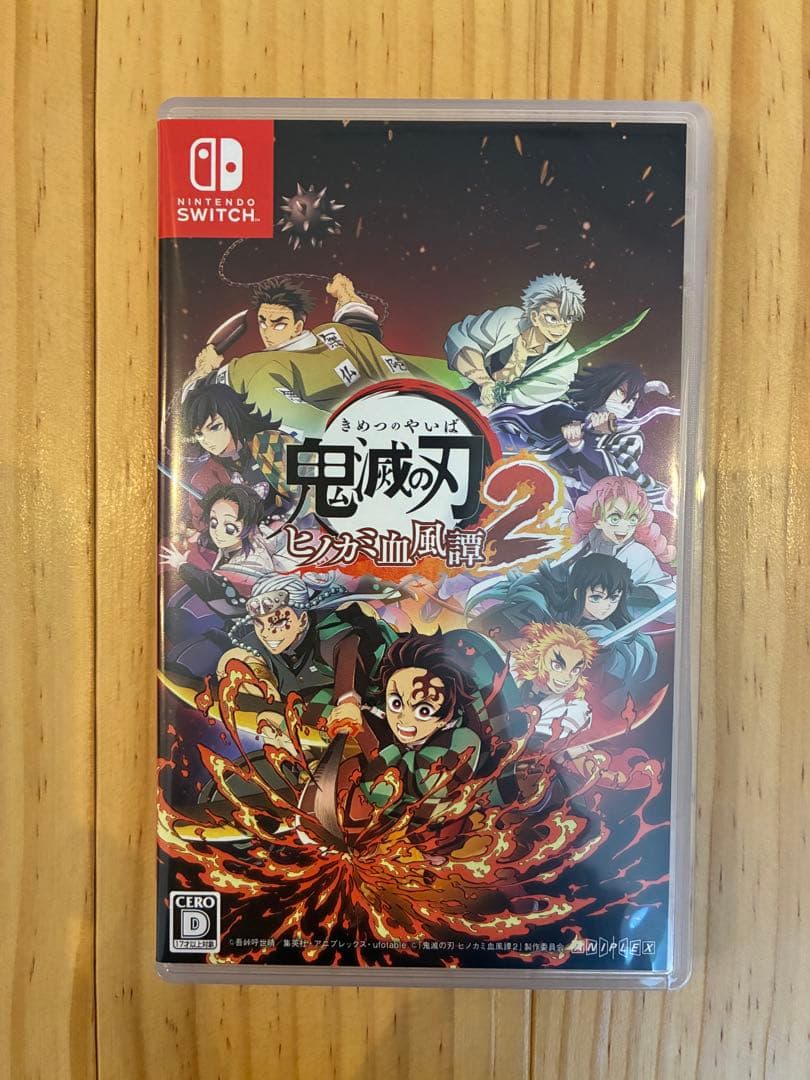 switch 鬼滅の刃　ヒノカミ血風譚2 ヒノカミ　ソフト　ゲーム　ヒノカミ2