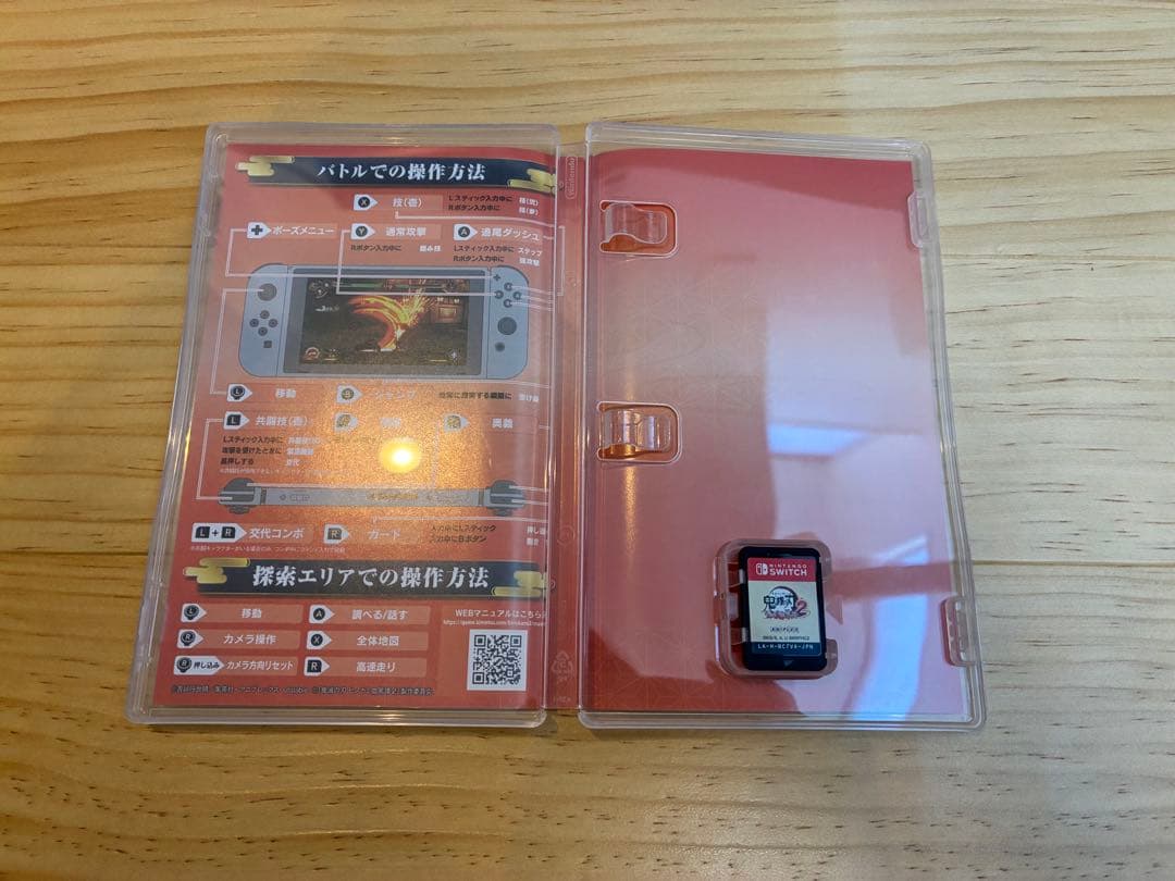 switch 鬼滅の刃　ヒノカミ血風譚2 ヒノカミ　ソフト　ゲーム　ヒノカミ2