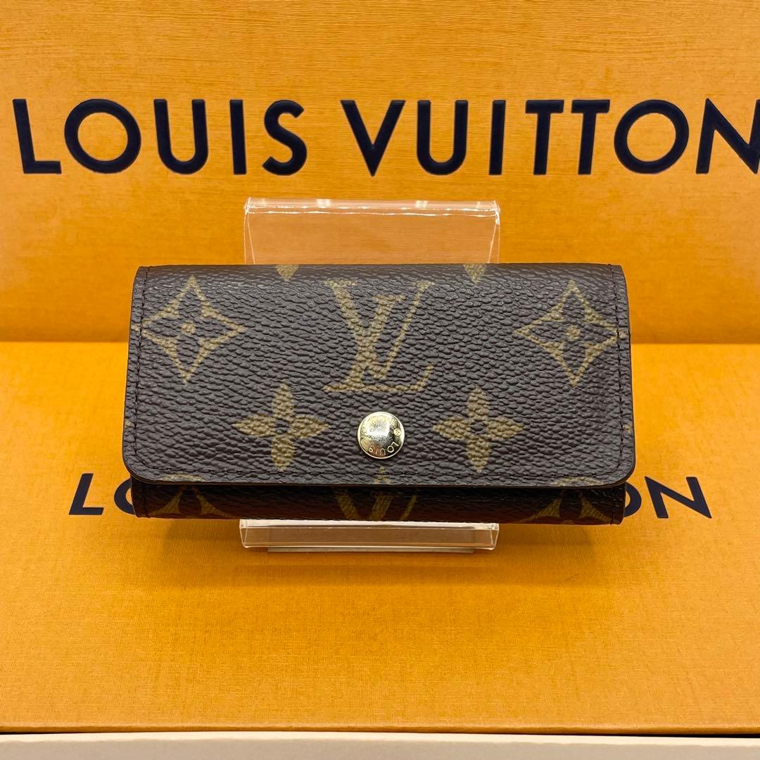 【美品】【定番】ルイヴィトン　キーケース　4連　モノグラム　ミュルティクレ4