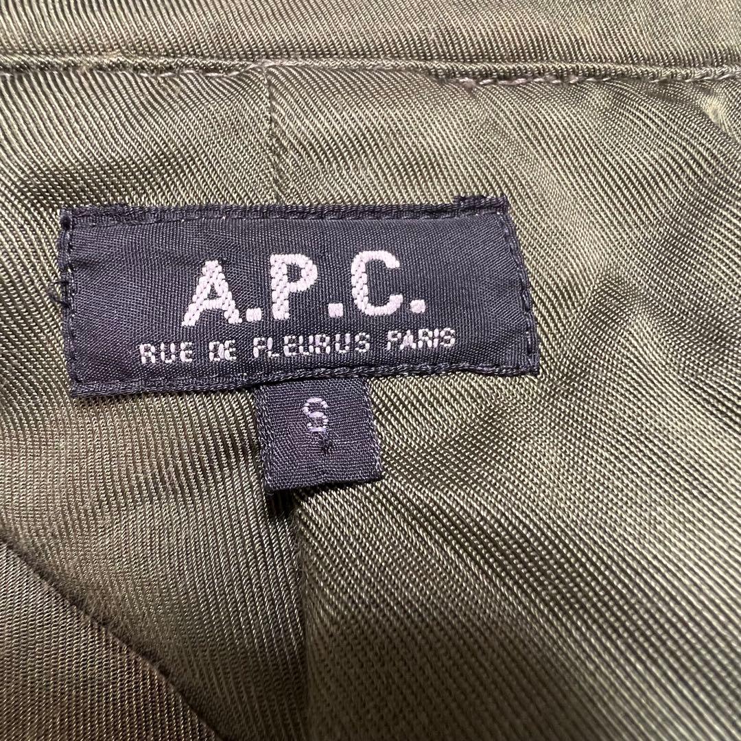 A.P.C. 　フランス製　オリーブグリーン ブルゾン ジャンパー　S