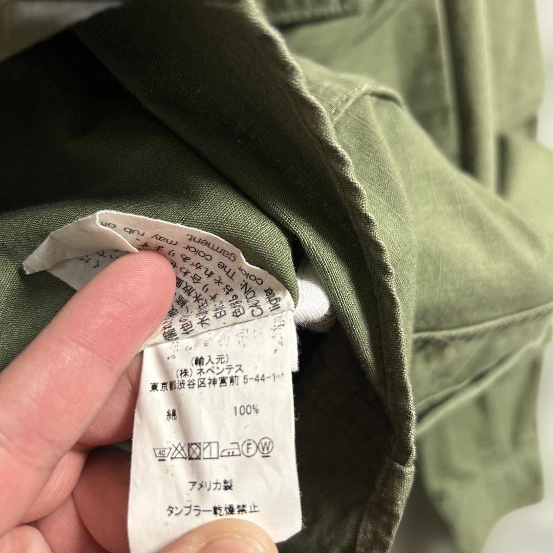 ジャケット・アウター engineered garments Explorer ShirtJacket