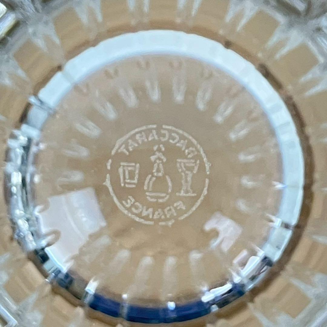 バカラ ハーモニー ハイボールグラス 1客のみ ビアグラス ビール 本体のみ