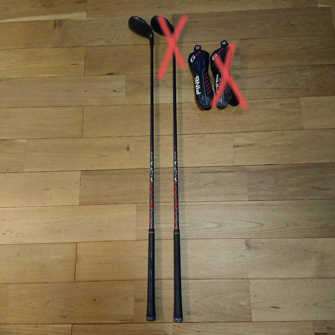 PING G410 ハイブリッド 4U ALTA JCB RED