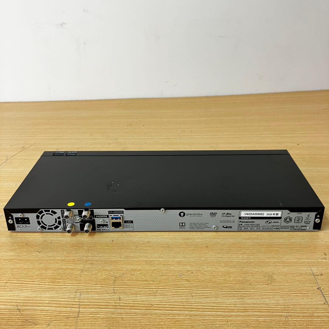 Panasonic DMR-BRW1060 ブルーレイディスクレコーダー