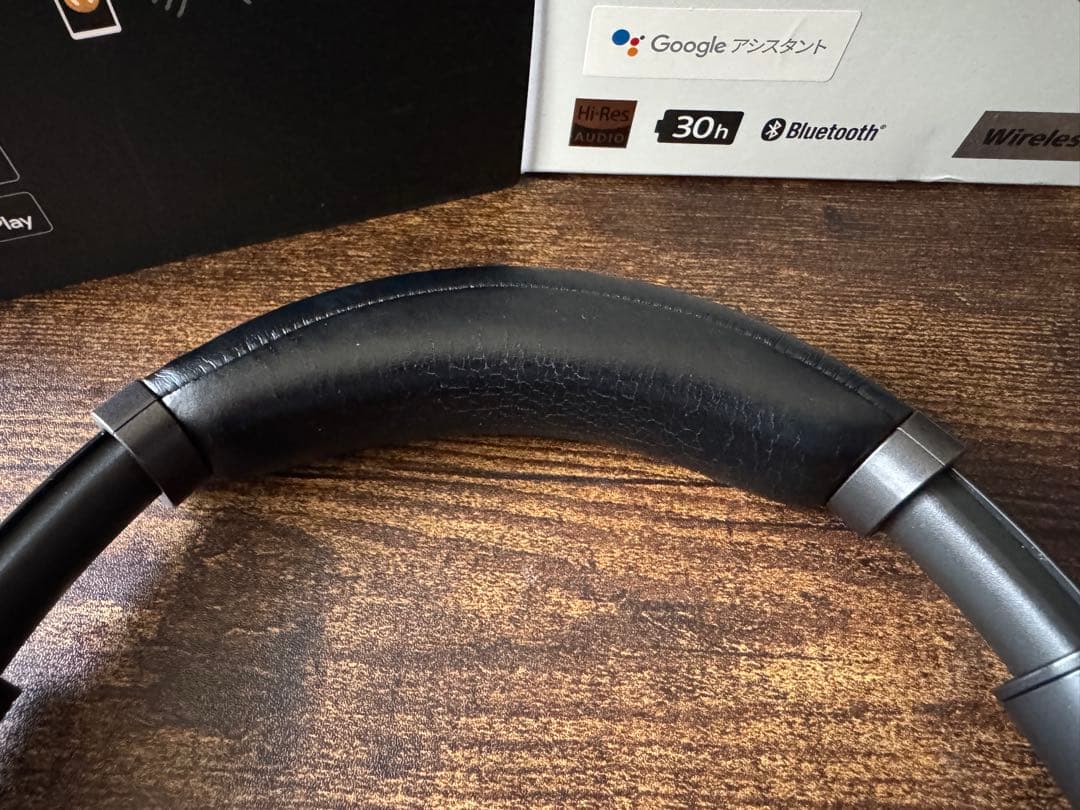 【超美品】SONY WH-1000XM3 ブラック ヘッドフォン