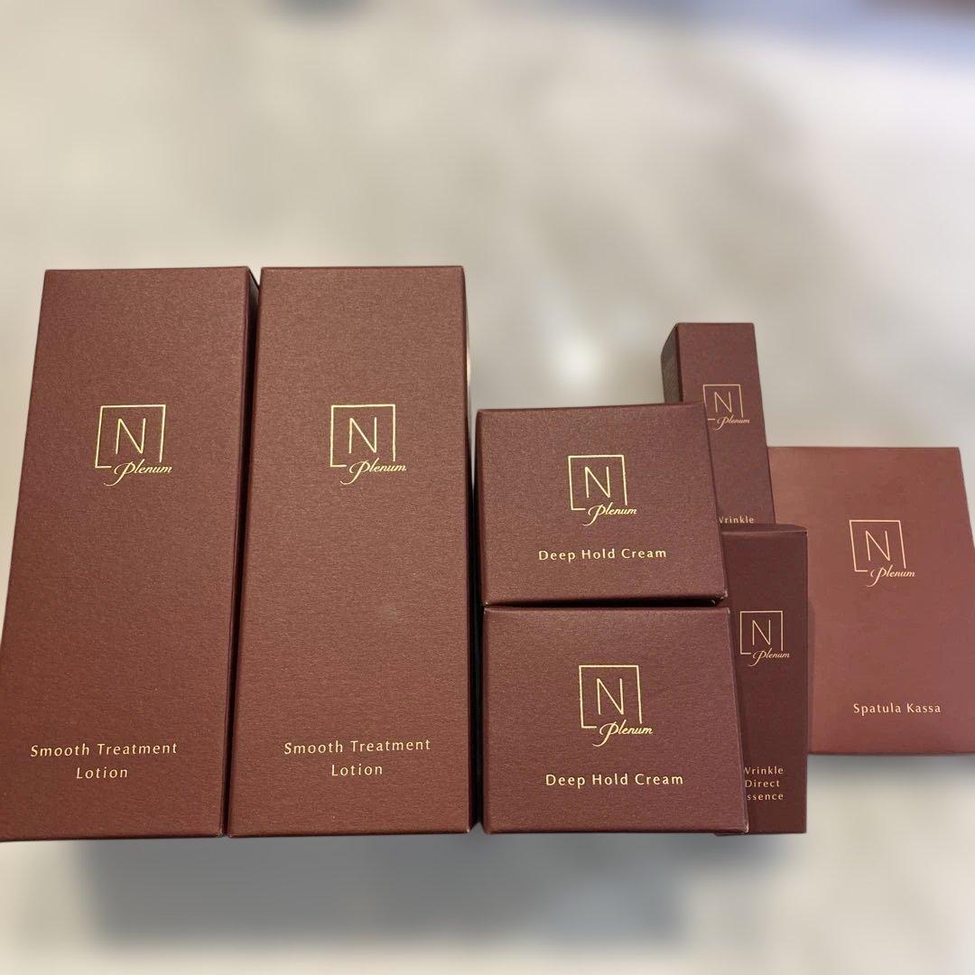 N organic Premium セット