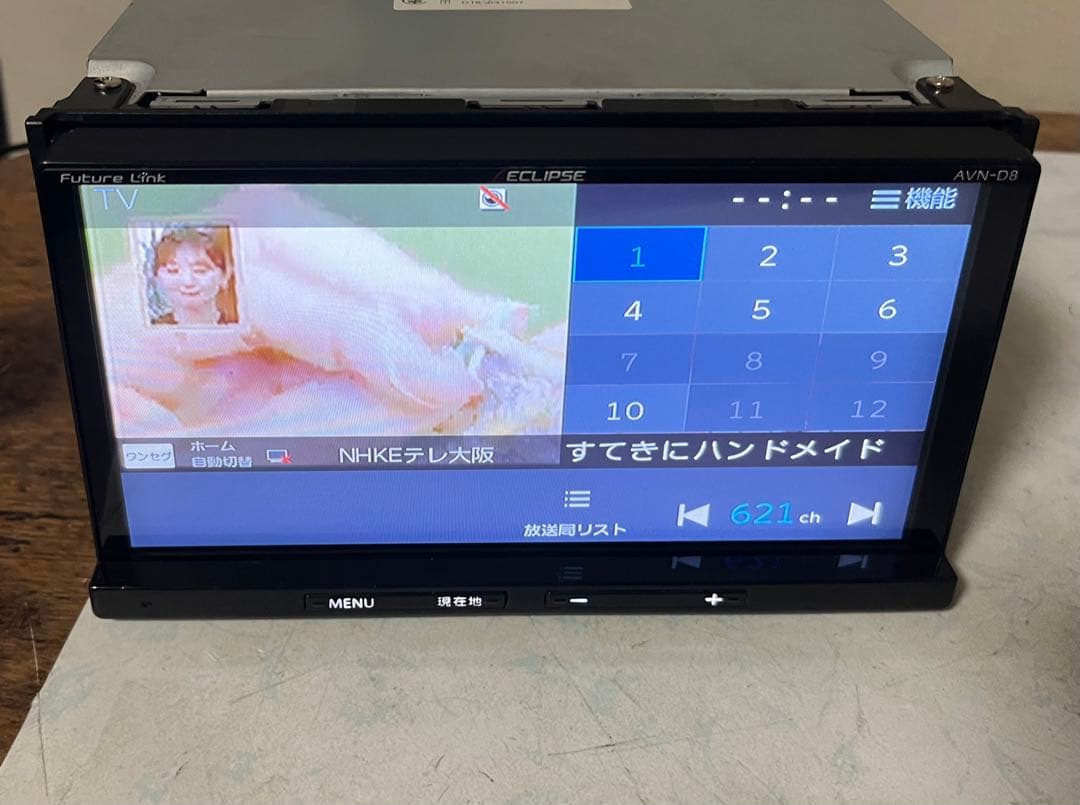 ECLIPSE AVN-D8 地図データは2017年のものです { T }