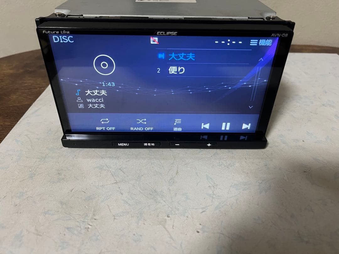 ECLIPSE AVN-D8 地図データは2017年のものです { T }