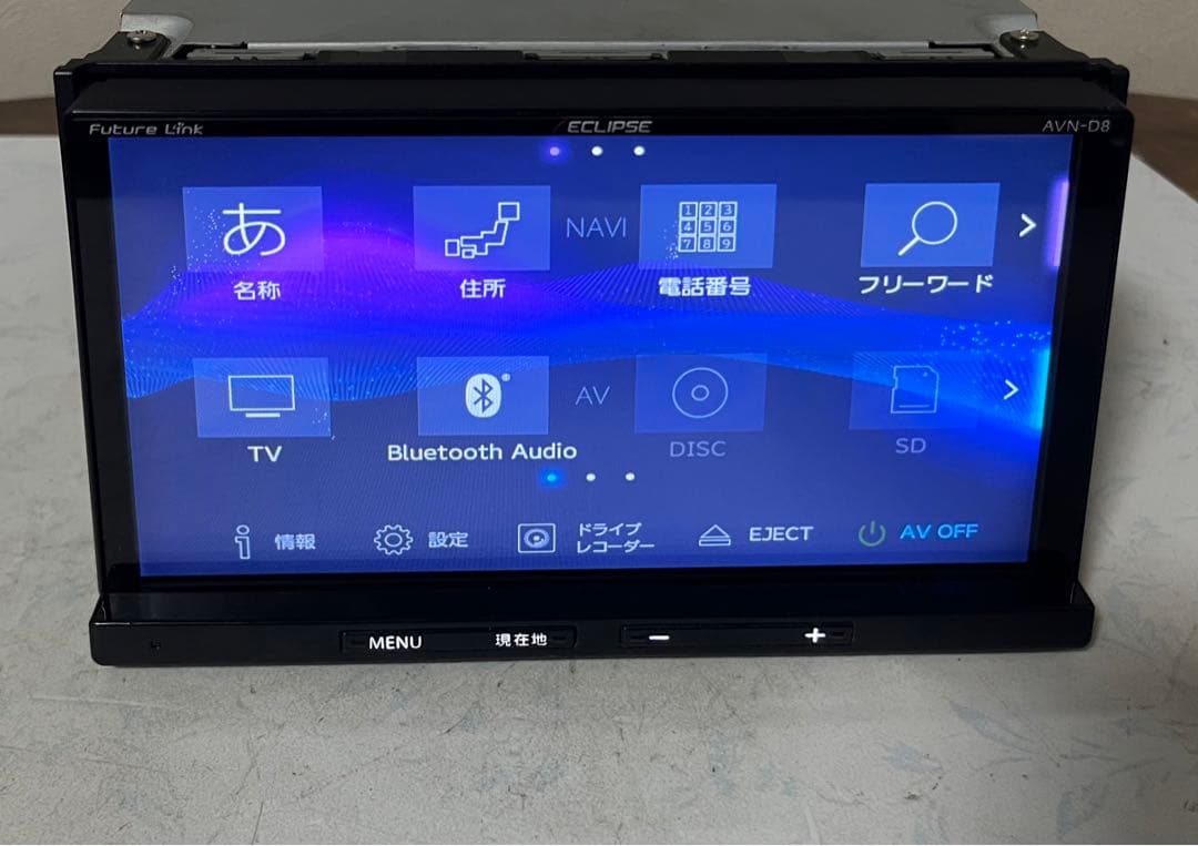 ECLIPSE AVN-D8 地図データは2017年のものです { T }