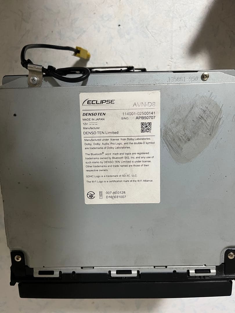 ECLIPSE AVN-D8 地図データは2017年のものです { T }
