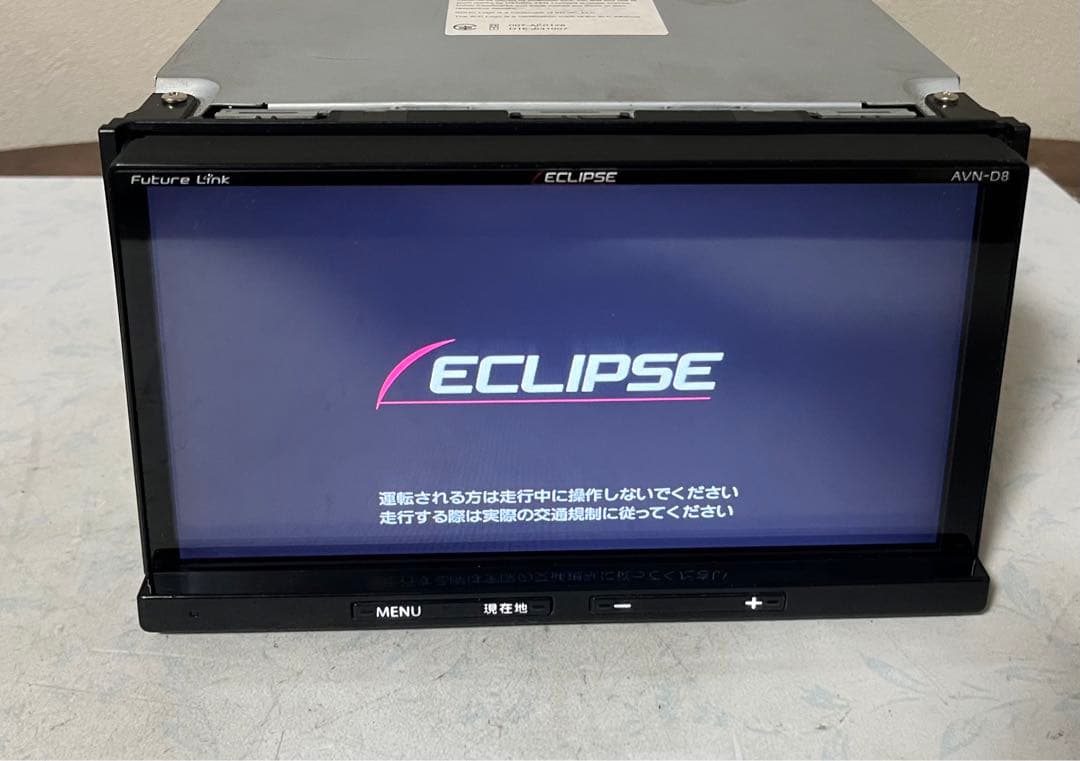 ECLIPSE AVN-D8 地図データは2017年のものです { T }